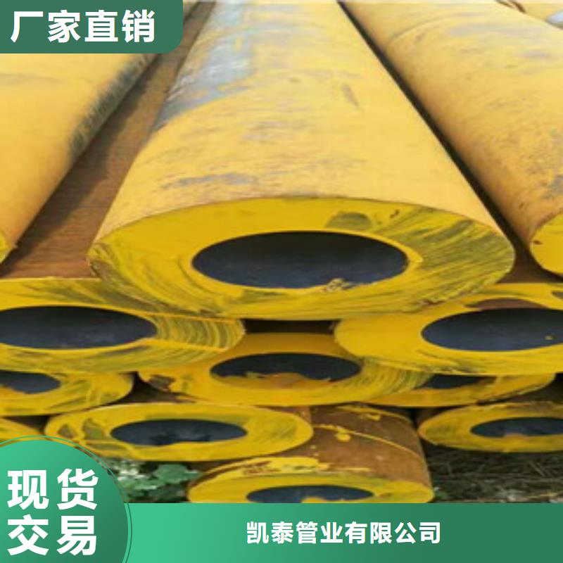 无缝钢管钢板厂家拥有多家成功案例