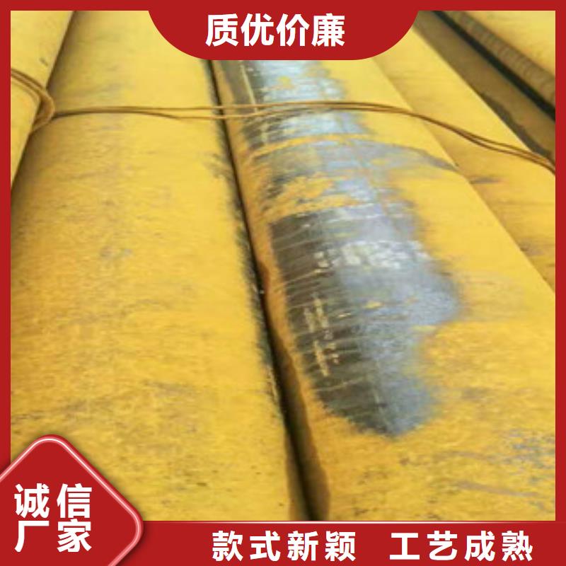 无缝钢管-钢板厂家真材实料加工定制