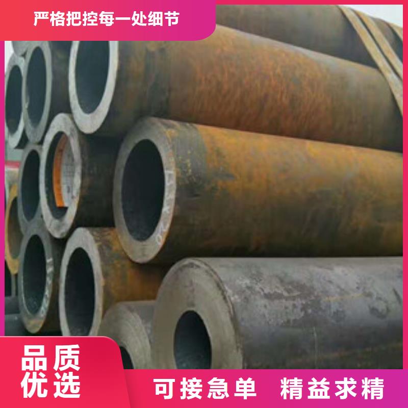 无缝钢管不锈钢管厂家实体诚信经营