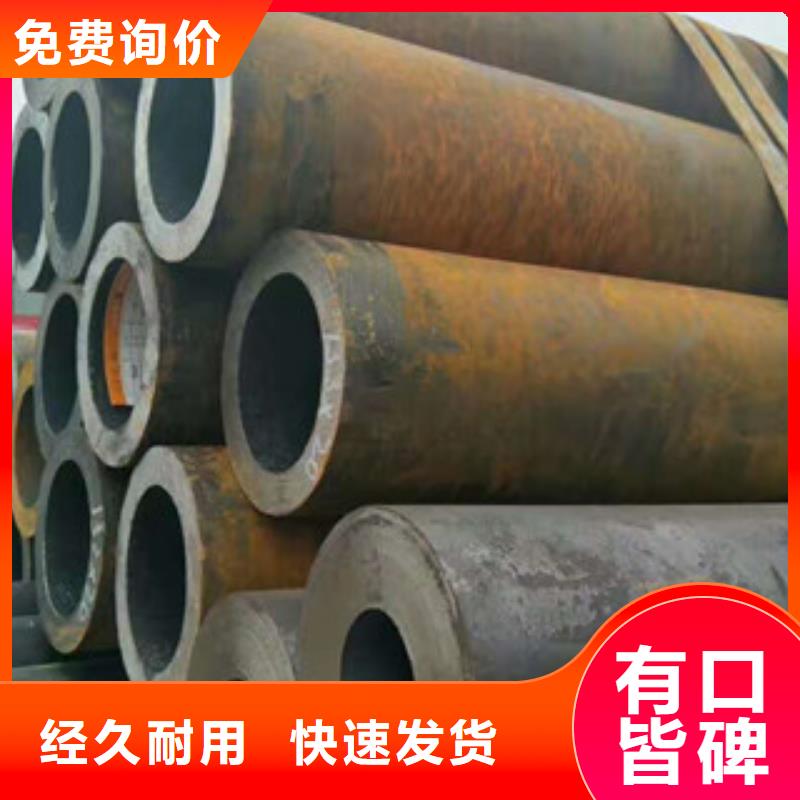 无缝钢管,无缝钢管厂老品牌厂家