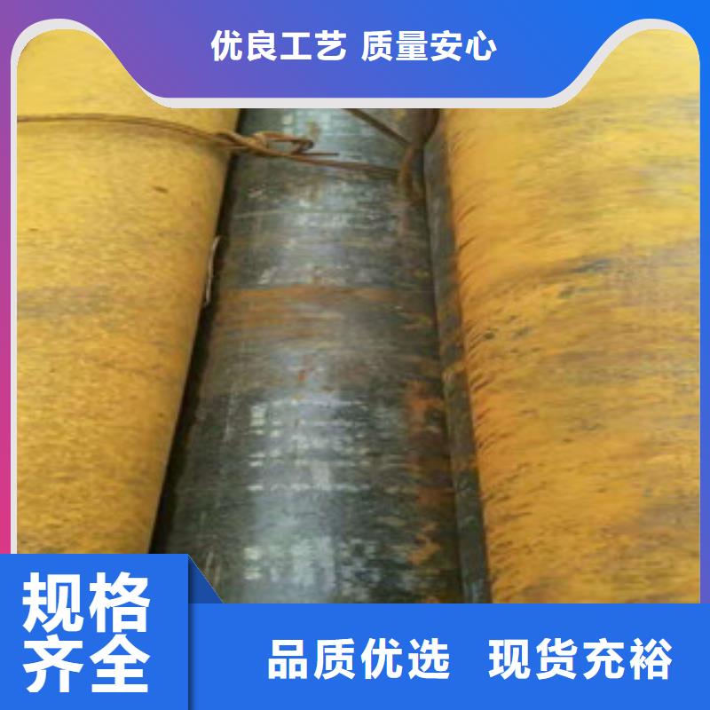 无缝钢管_【无缝钢管厂】厂家大量现货