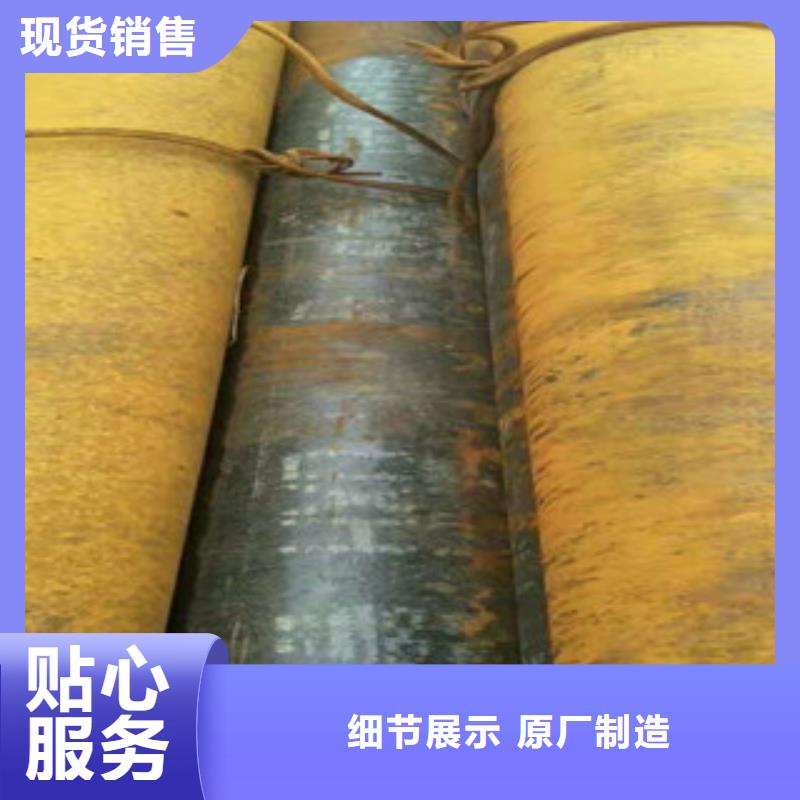 无缝钢管螺旋钢管厂家服务周到