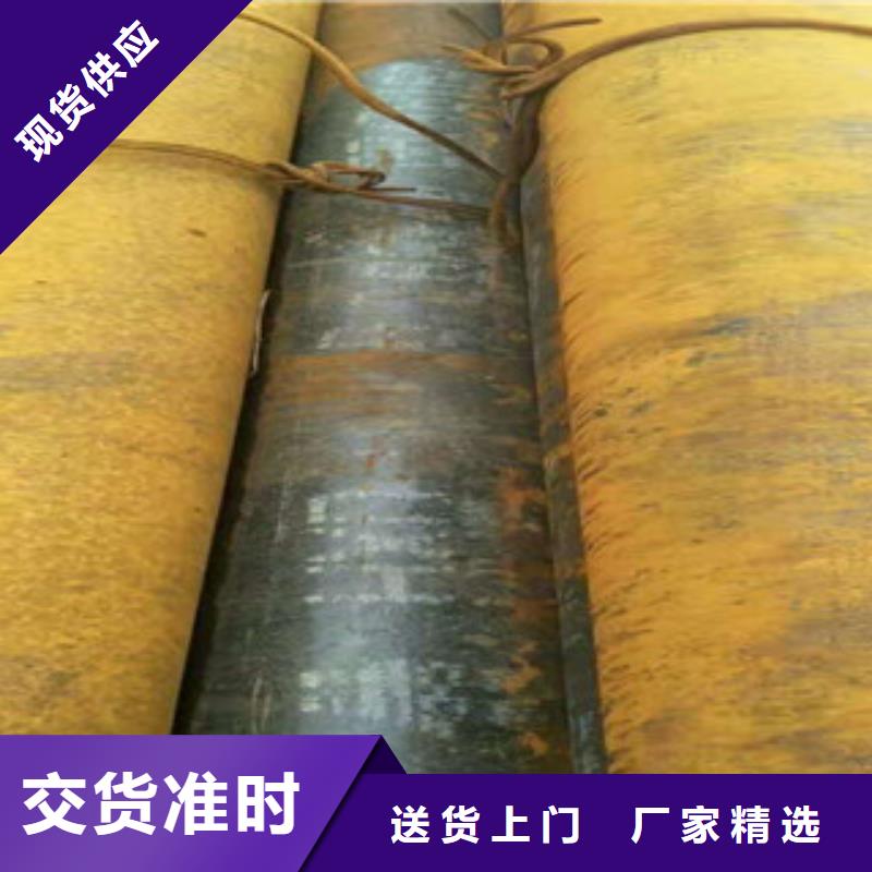 无缝钢管-无缝钢管厂质量三包