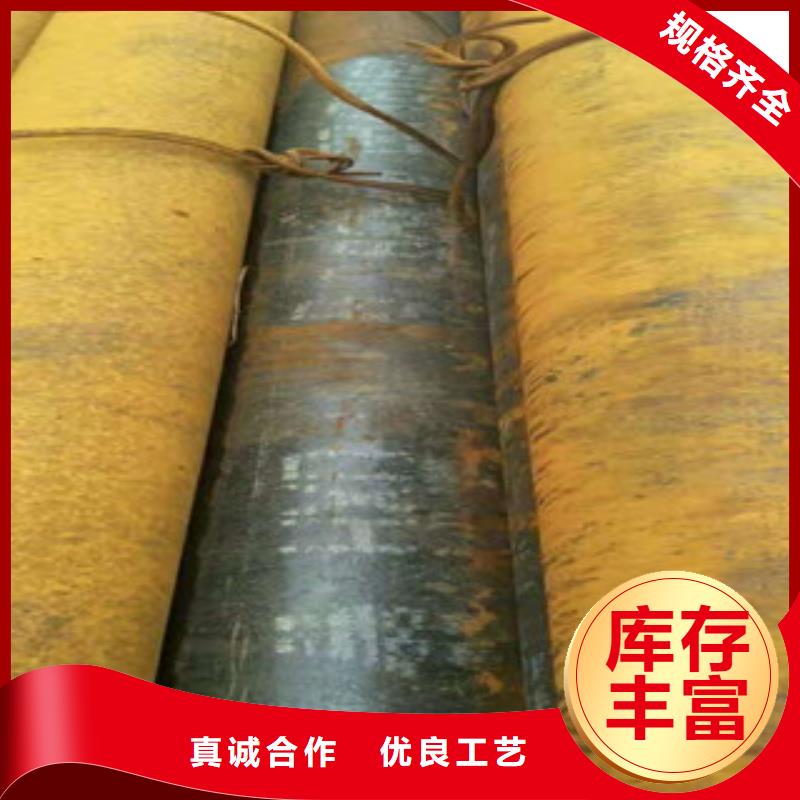 无缝钢管-不锈钢复合管厂定制销售售后为一体