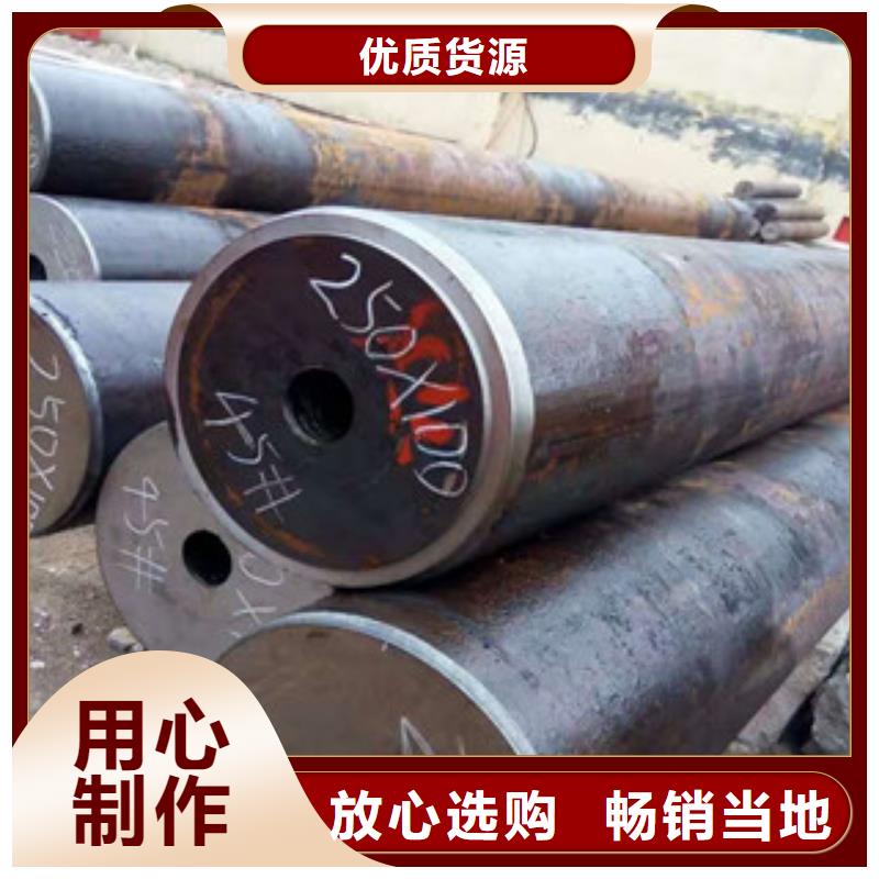 无缝钢管不锈钢复合管厂精品优选