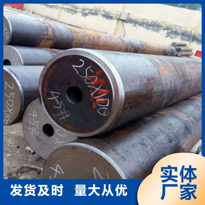 无缝钢管角钢厂家欢迎新老客户垂询