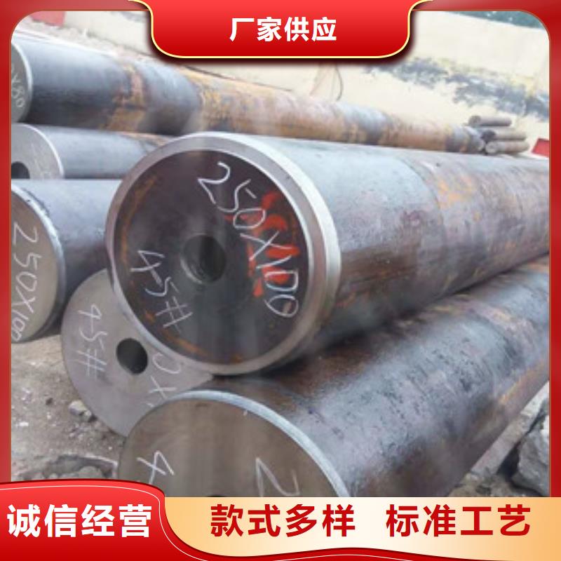 无缝钢管-工字钢厂家资质认证