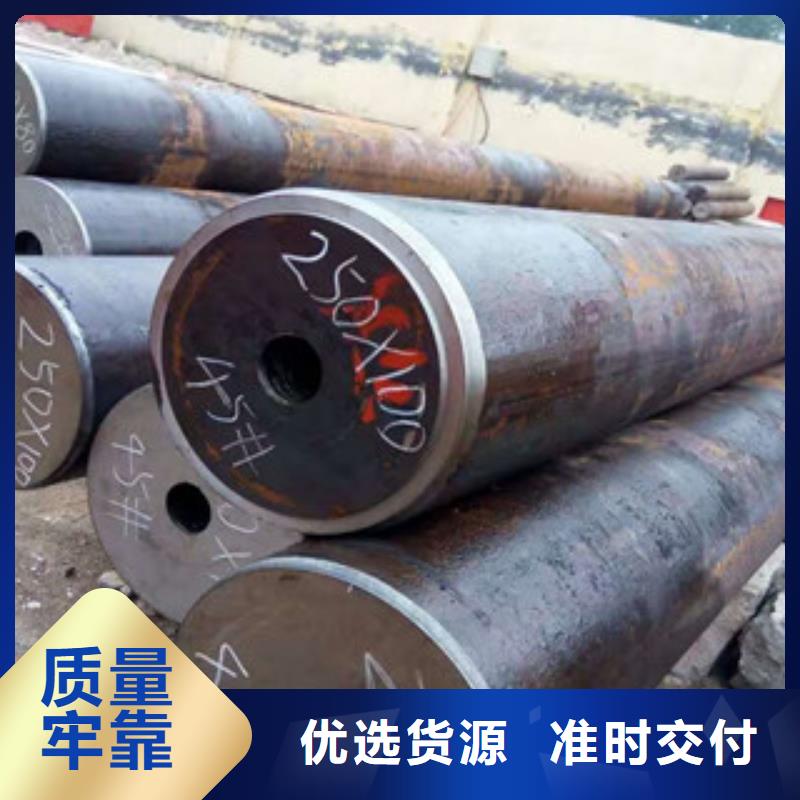 无缝钢管-角钢厂家产品优良