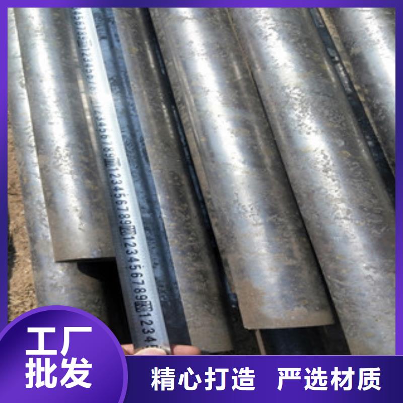 无缝钢管_无缝钢管厂质量为本