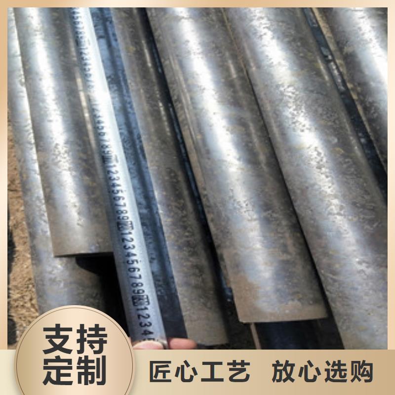 无缝钢管-不锈钢复合管厂定制销售售后为一体