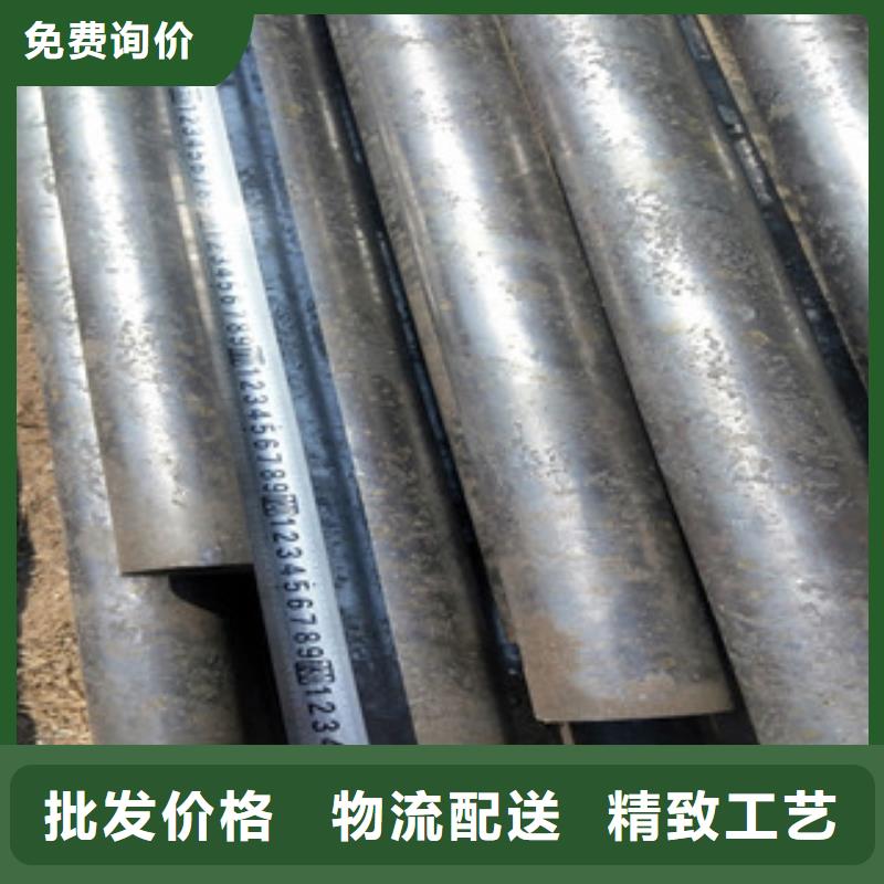 无缝钢管不锈钢管厂家生产加工