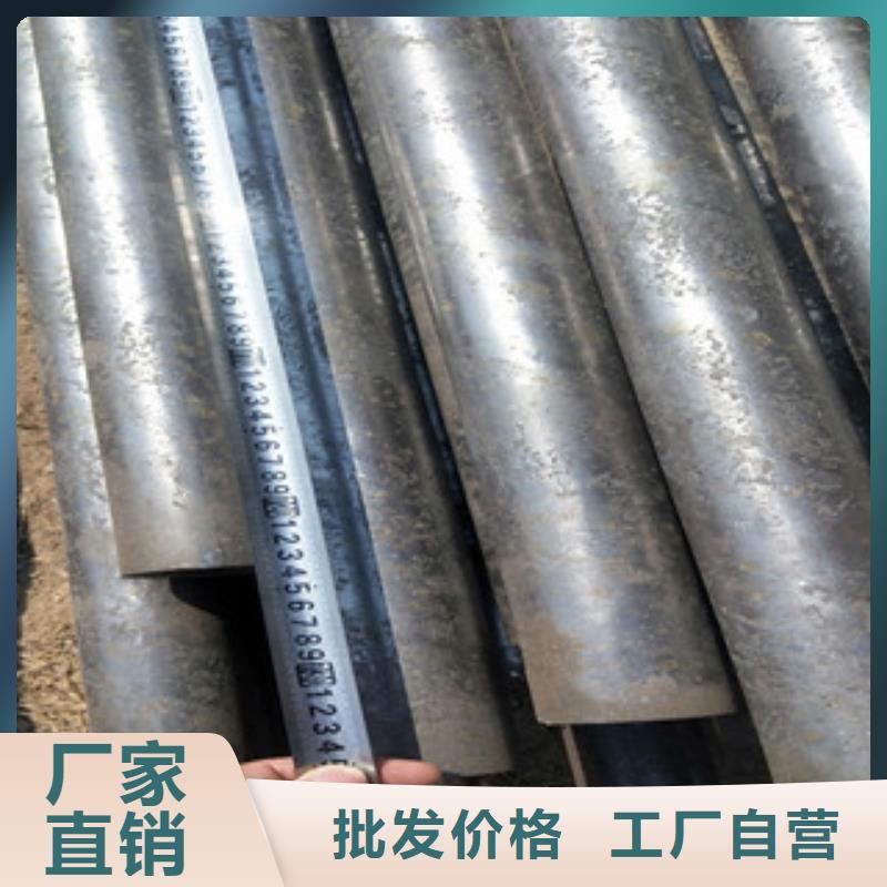 无缝钢管_不锈钢管厂家快捷的物流配送