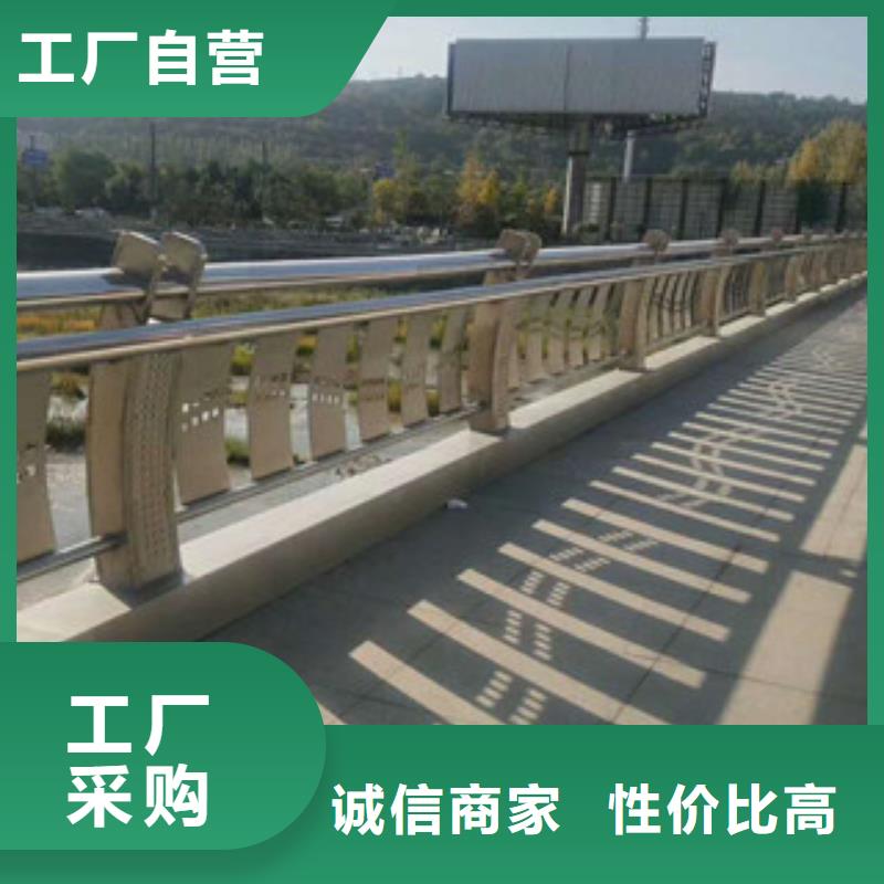政桥梁不锈钢道路护栏,防撞护栏精工细致打造