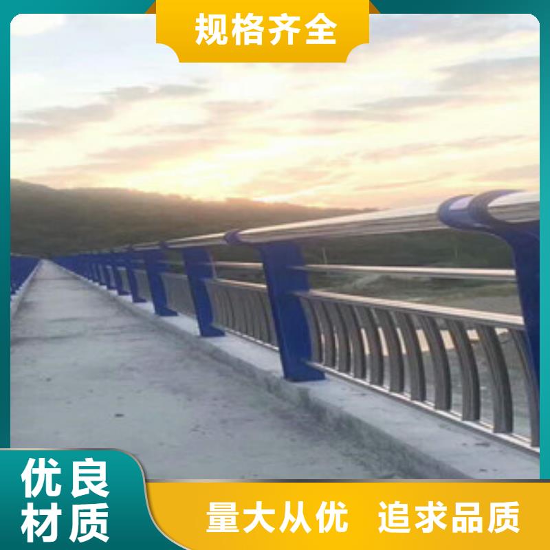 政桥梁不锈钢道路护栏灯光护栏种类齐全