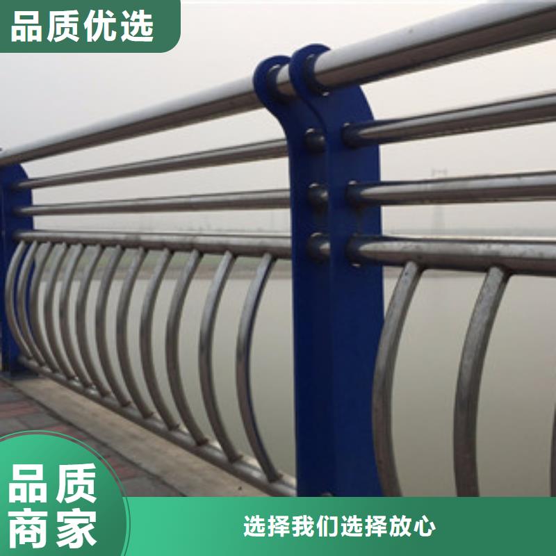 政桥梁不锈钢道路护栏,防撞护栏精工细致打造