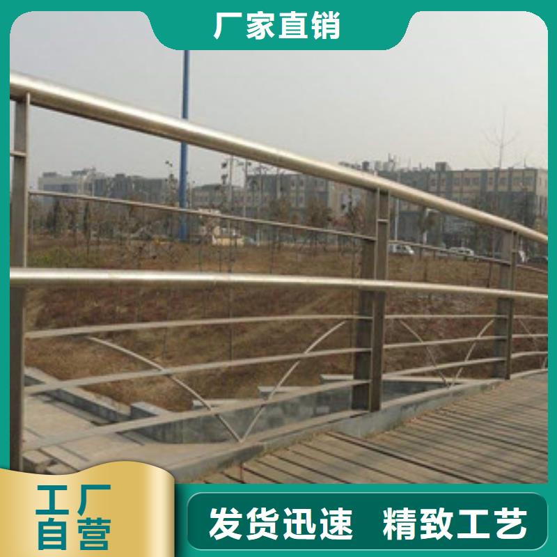 政桥梁不锈钢道路护栏灯光护栏种类齐全