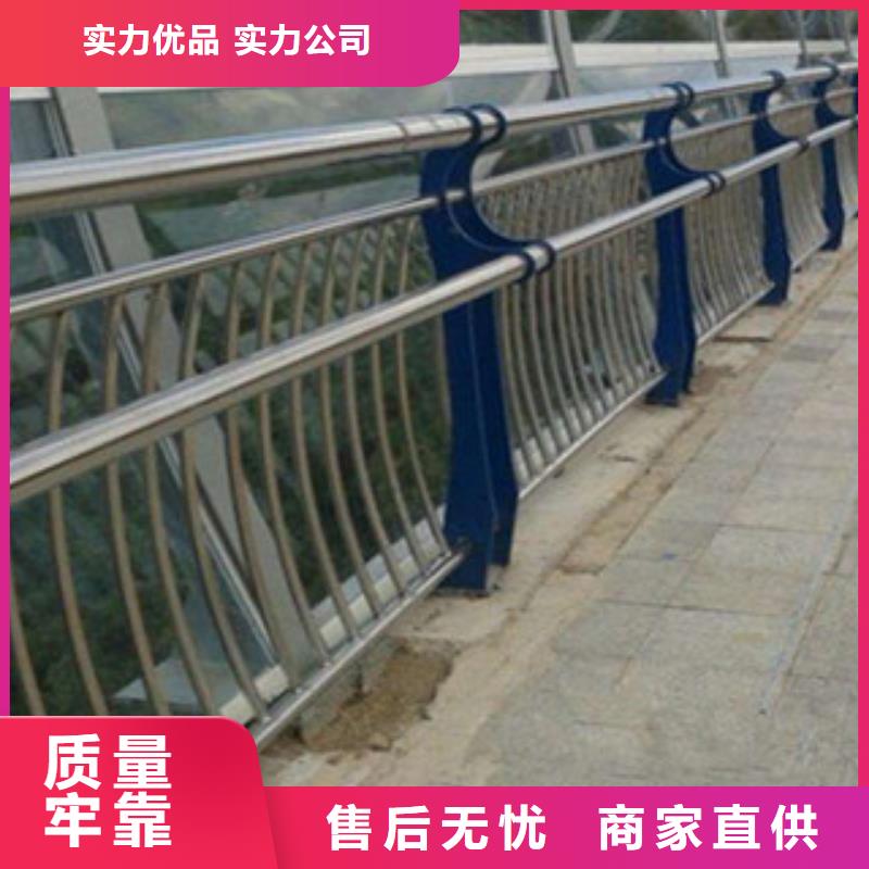 桥梁灯光护栏视频-江苏省宿迁市飞龙桥梁灯光护栏可服务区域宿城|沭阳|常州|南通|盐城|连云港|苏州|南京|淮安等