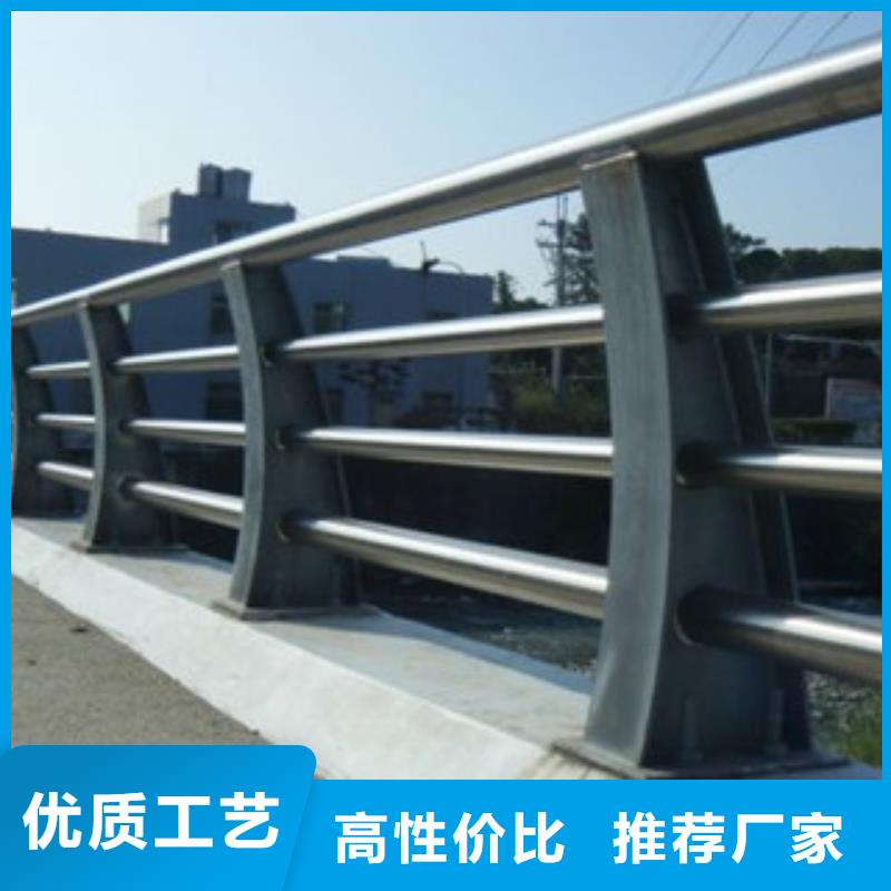 桥梁灯光护栏视频-东台|亭湖|南京|连云港|南通|宿迁|苏州|泰州|无锡桥梁灯光护栏好品质选我们-飞龙金属材料(盐城市分公司)