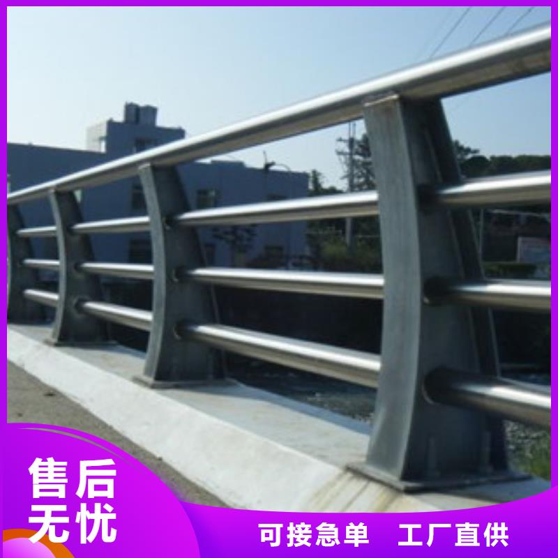 桥梁灯光护栏视频-江苏省宿迁市飞龙桥梁灯光护栏可服务区域宿城|沭阳|常州|南通|盐城|连云港|苏州|南京|淮安等