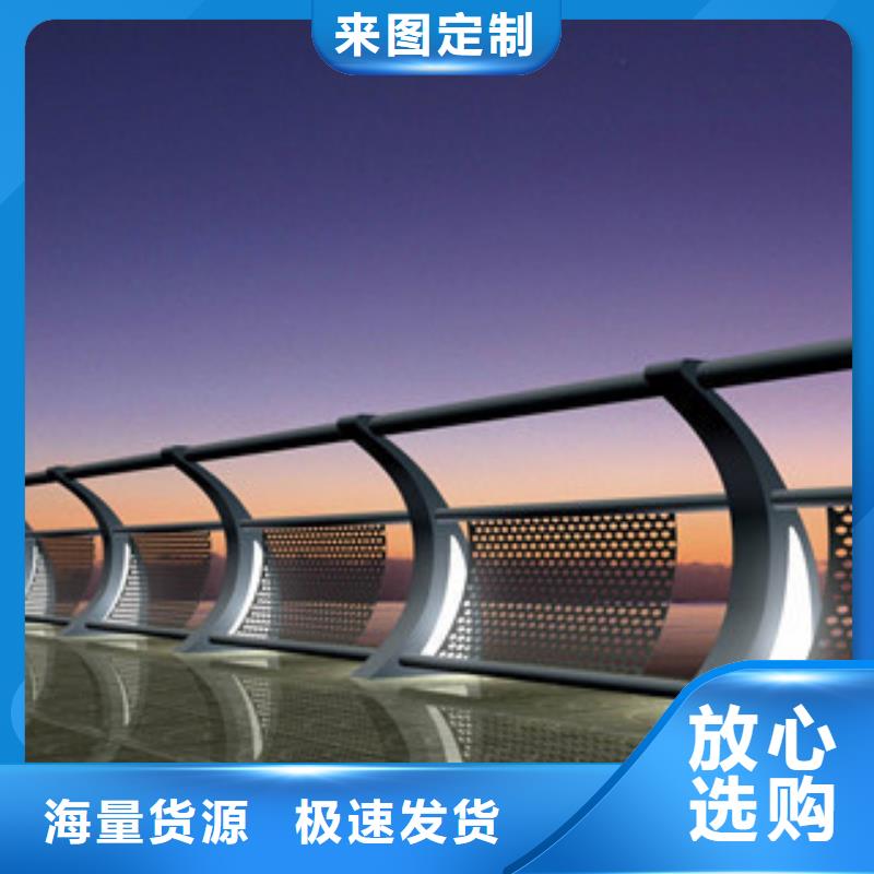 政桥梁不锈钢道路护栏不锈钢桥梁护栏欢迎新老客户垂询