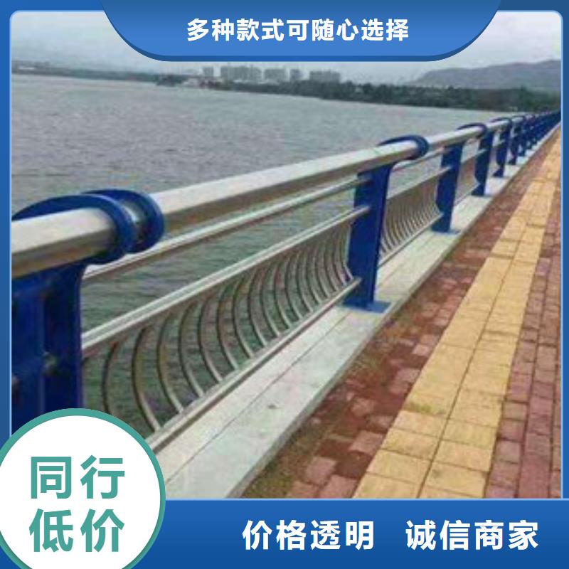 虹口|金山|闵行|奉贤|嘉定|青浦【 政桥梁不锈钢道路护栏 桥梁景观护栏一手价格】0中间商差价