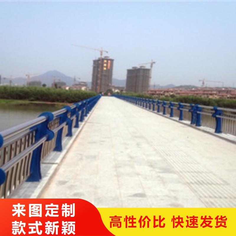 桥梁灯光护栏视频-江苏省宿迁市飞龙桥梁灯光护栏可服务区域宿城|沭阳|常州|南通|盐城|连云港|苏州|南京|淮安等