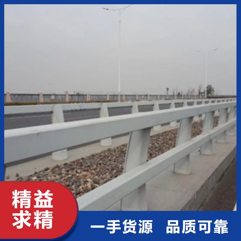 桥梁灯光护栏视频-江苏省宿迁市飞龙桥梁灯光护栏可服务区域宿城|沭阳|常州|南通|盐城|连云港|苏州|南京|淮安等