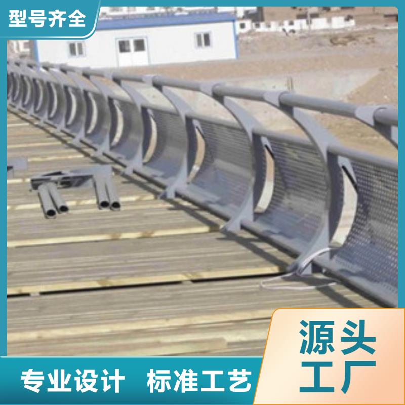 政桥梁不锈钢道路护栏灯光护栏种类齐全