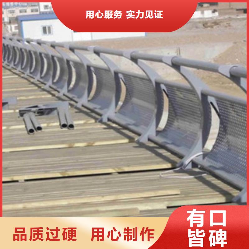 桥梁灯光护栏视频-东台|亭湖|南京|连云港|南通|宿迁|苏州|泰州|无锡桥梁灯光护栏好品质选我们-飞龙金属材料(盐城市分公司)