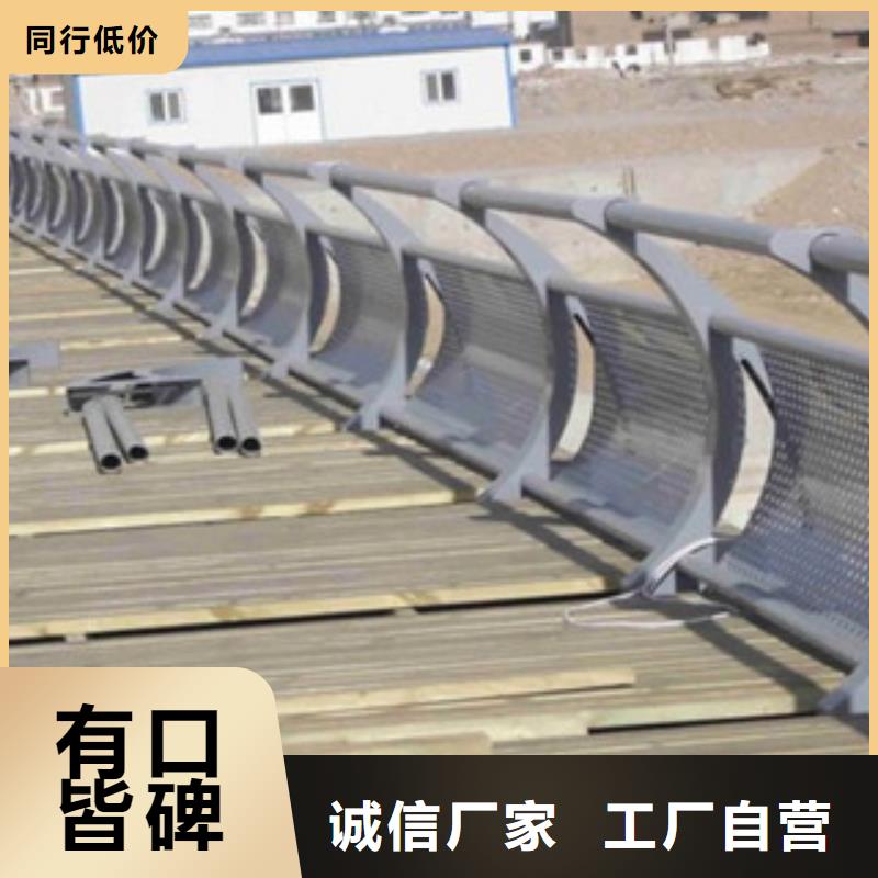 政桥梁不锈钢道路护栏,防撞护栏精工细致打造