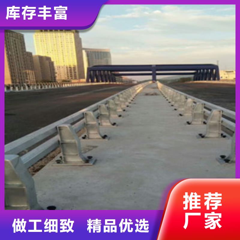 桥梁灯光护栏视频-桥梁灯光护栏-直辖上海市长宁|奉贤|闸北|闵行|浦东新|虹口|普陀本土厂家