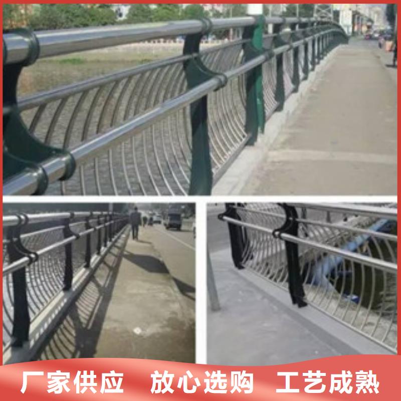 桥梁灯光护栏视频-桥梁灯光护栏-直辖上海市长宁|奉贤|闸北|闵行|浦东新|虹口|普陀本土厂家