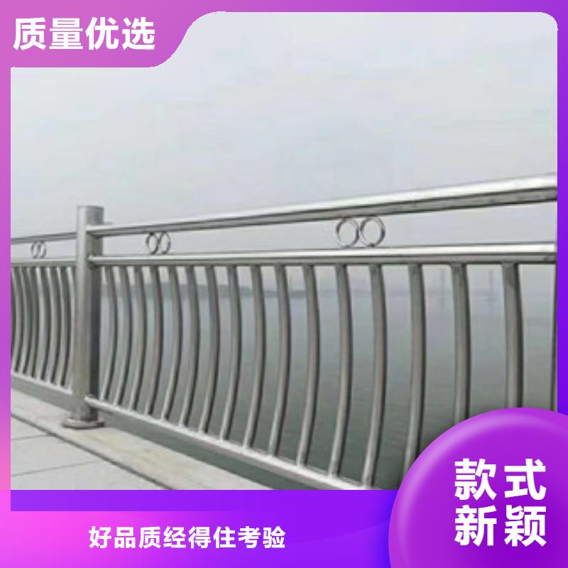 虹口|金山|闵行|奉贤|嘉定|青浦【 政桥梁不锈钢道路护栏 桥梁景观护栏一手价格】0中间商差价