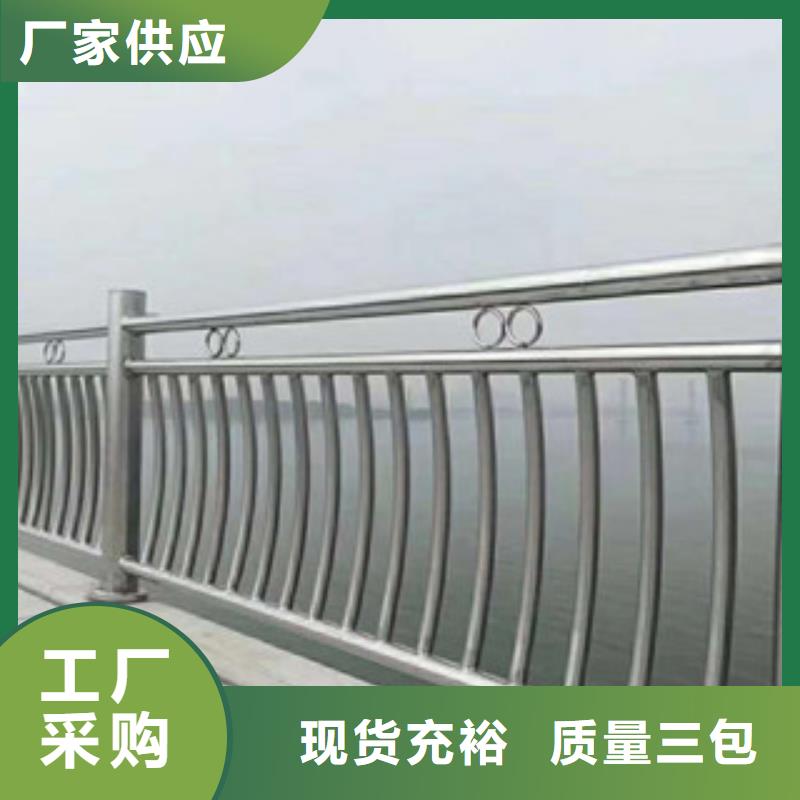 桥梁灯光护栏视频-江苏省宿迁市飞龙桥梁灯光护栏可服务区域宿城|沭阳|常州|南通|盐城|连云港|苏州|南京|淮安等