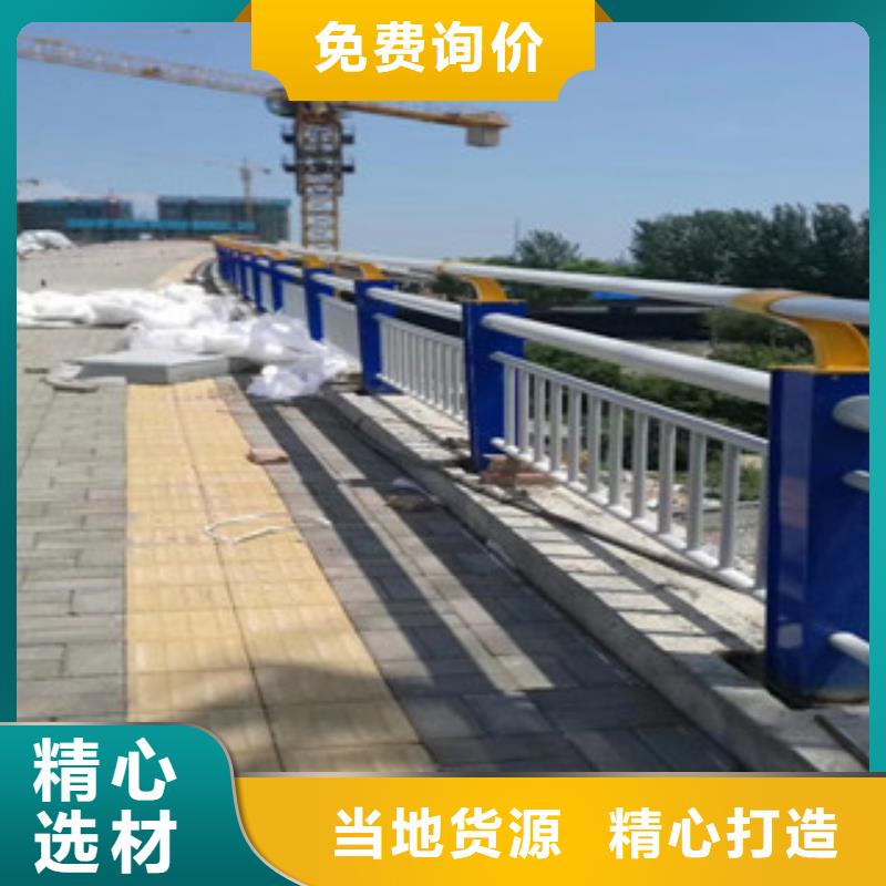 桥梁灯光护栏视频-江苏省宿迁市飞龙桥梁灯光护栏可服务区域宿城|沭阳|常州|南通|盐城|连云港|苏州|南京|淮安等