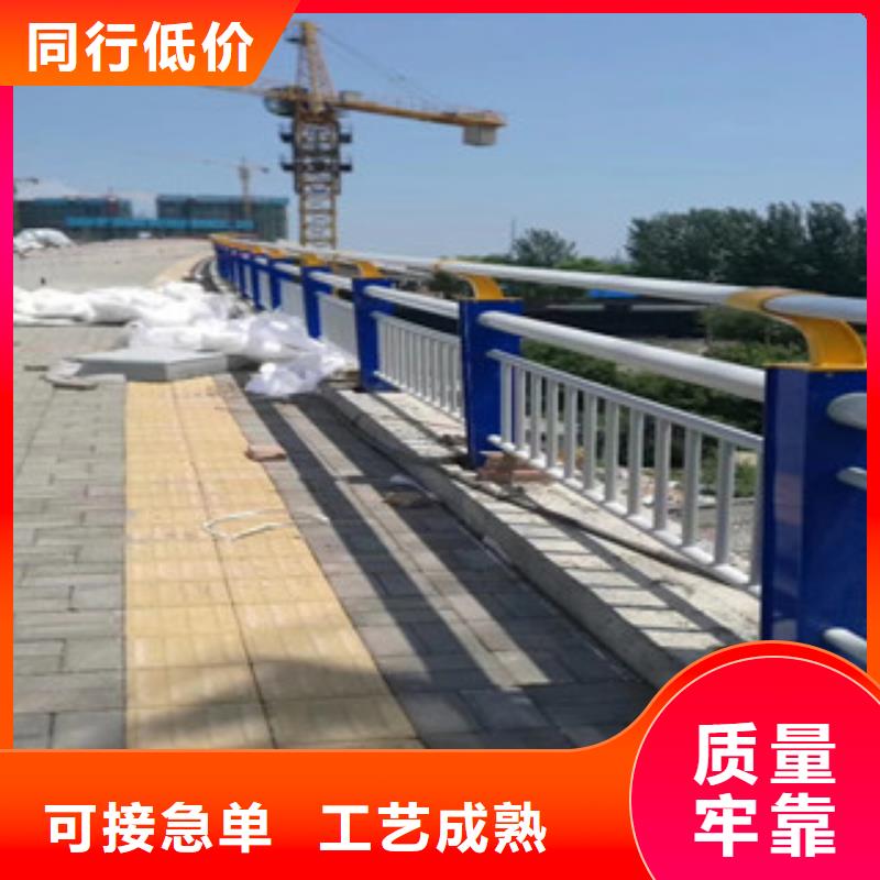 桥梁灯光护栏视频-东台|亭湖|南京|连云港|南通|宿迁|苏州|泰州|无锡桥梁灯光护栏好品质选我们-飞龙金属材料(盐城市分公司)