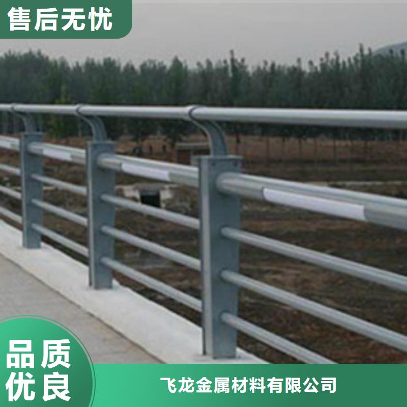桥梁灯光护栏视频-桥梁灯光护栏-直辖上海市长宁|奉贤|闸北|闵行|浦东新|虹口|普陀本土厂家