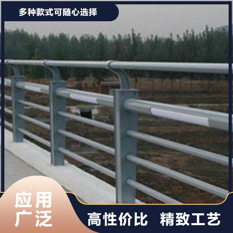 虹口|金山|闵行|奉贤|嘉定|青浦【 政桥梁不锈钢道路护栏 桥梁景观护栏一手价格】0中间商差价