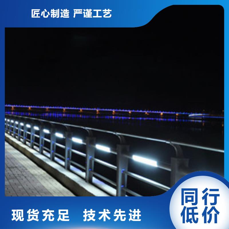 桥梁灯光护栏视频-桥梁灯光护栏-直辖上海市长宁|奉贤|闸北|闵行|浦东新|虹口|普陀本土厂家