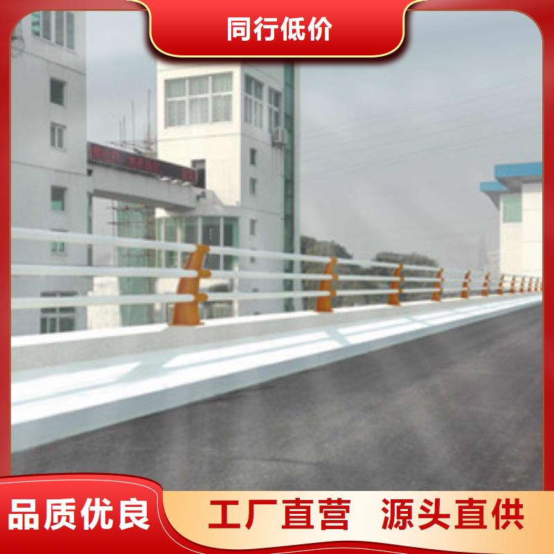 桥梁灯光护栏视频-江苏省宿迁市飞龙桥梁灯光护栏可服务区域宿城|沭阳|常州|南通|盐城|连云港|苏州|南京|淮安等