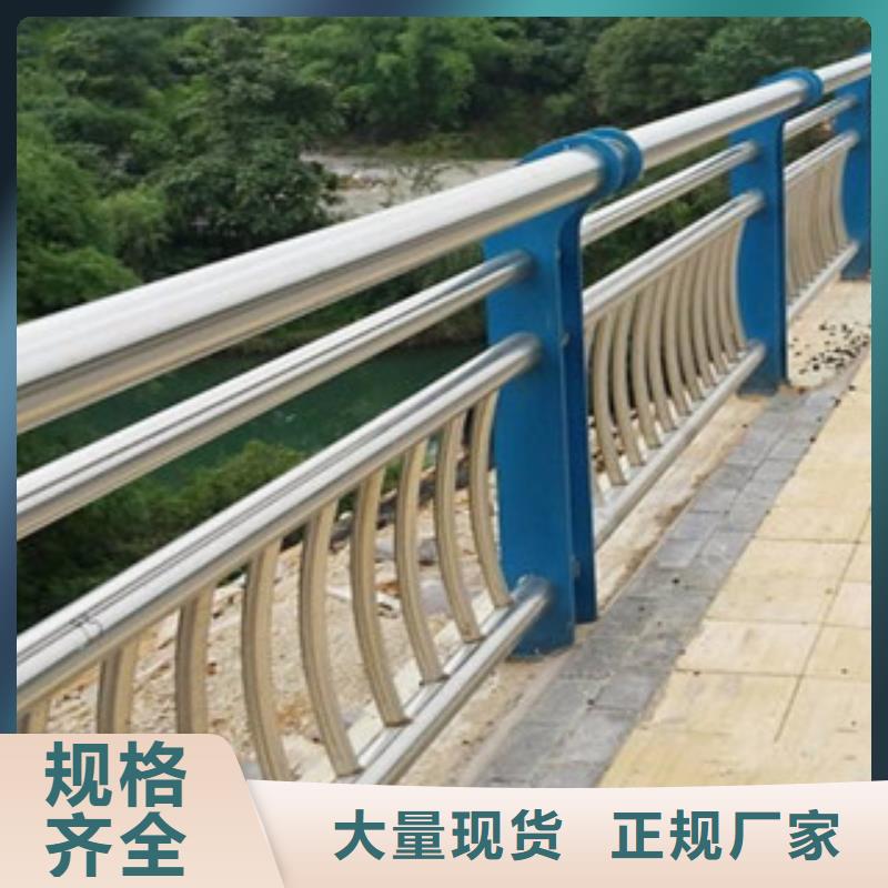 桥梁灯光护栏视频-桥梁灯光护栏-直辖上海市长宁|奉贤|闸北|闵行|浦东新|虹口|普陀本土厂家