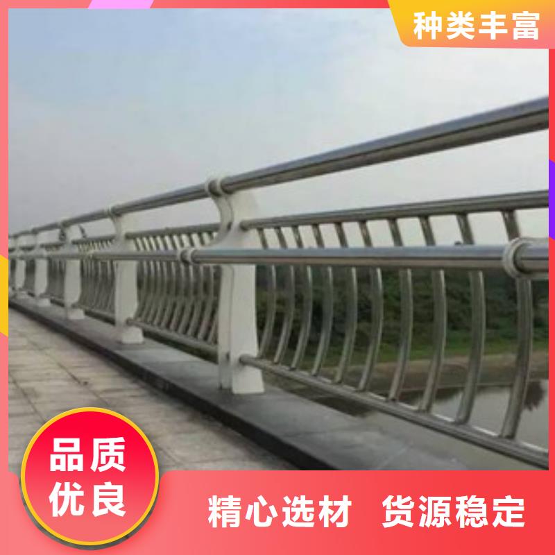 虹口|金山|闵行|奉贤|嘉定|青浦【 政桥梁不锈钢道路护栏 桥梁景观护栏一手价格】0中间商差价