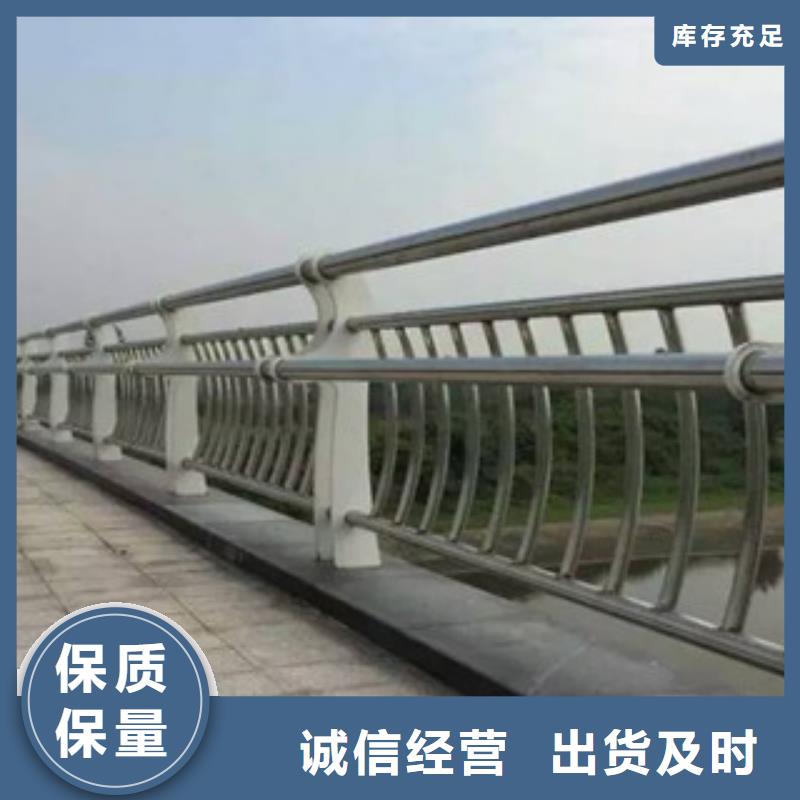 桥梁灯光护栏视频-江苏省宿迁市飞龙桥梁灯光护栏可服务区域宿城|沭阳|常州|南通|盐城|连云港|苏州|南京|淮安等