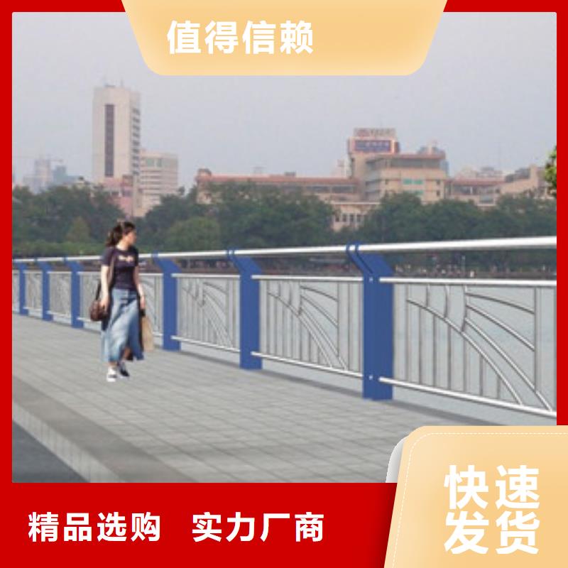 桥梁灯光护栏视频-江苏省宿迁市飞龙桥梁灯光护栏可服务区域宿城|沭阳|常州|南通|盐城|连云港|苏州|南京|淮安等
