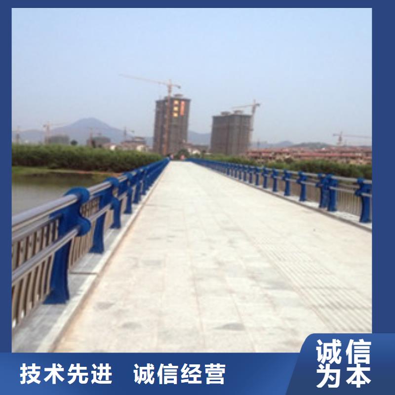 虹口|金山|闵行|奉贤|嘉定|青浦【 政桥梁不锈钢道路护栏 桥梁景观护栏一手价格】0中间商差价