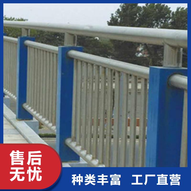 政桥梁不锈钢道路护栏河道护栏可零售可批发
