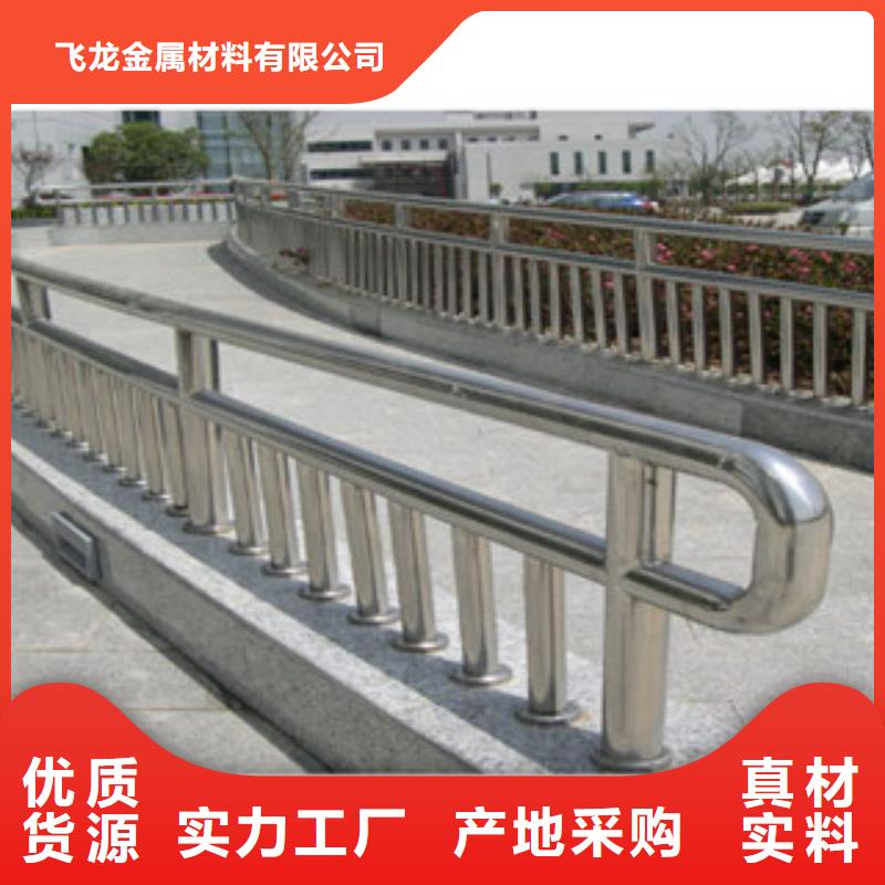 政桥梁不锈钢道路护栏,防撞护栏精工细致打造