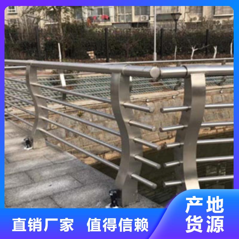 政桥梁不锈钢道路护栏灯光护栏种类齐全