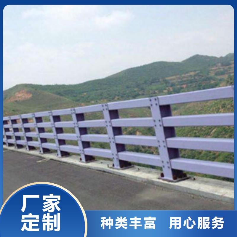 桥梁防撞护栏生产厂家-道路交通护栏N年生产经验