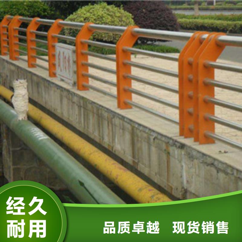 桥梁防撞护栏生产厂家 【桥梁防撞护栏】根据要求定制-服务范围包括赤峰|通辽|锡林郭勒|鄂尔多斯等